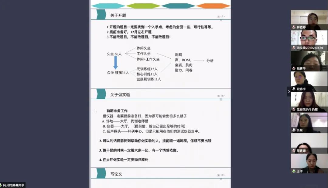 香港宝典免费资料网