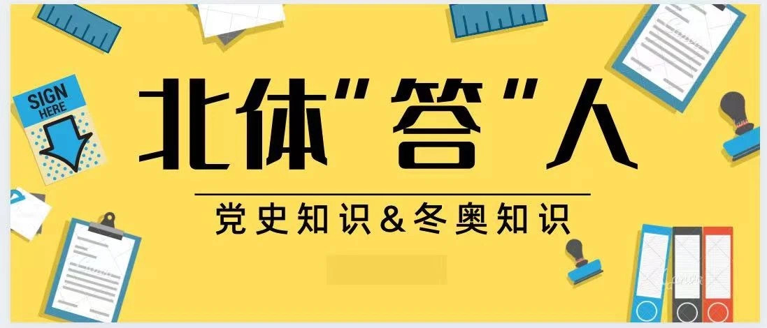 香港宝典免费资料网