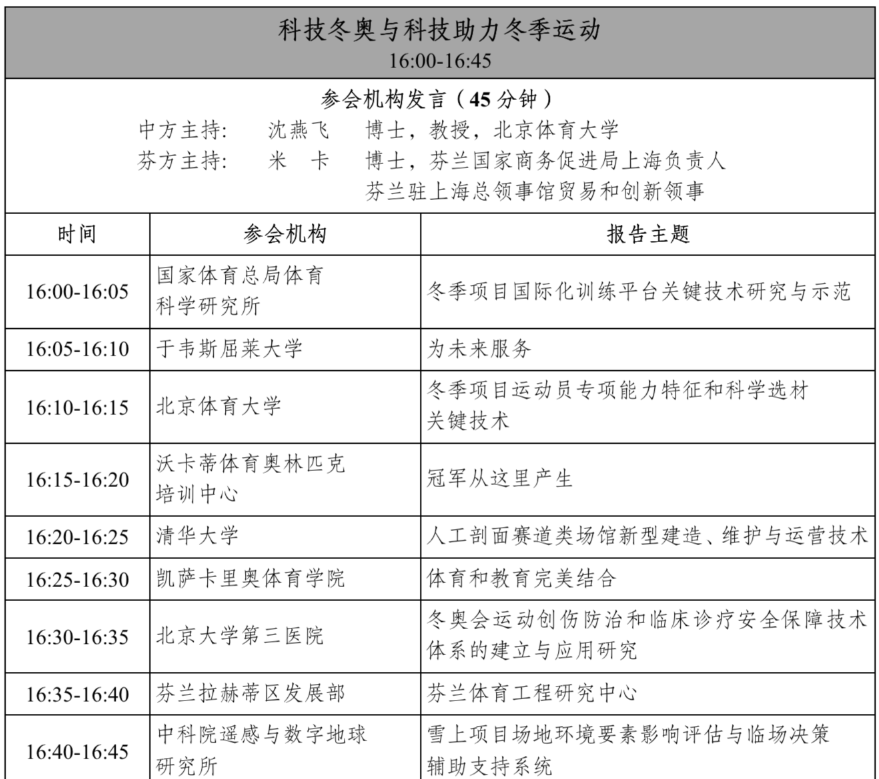 香港宝典免费资料网