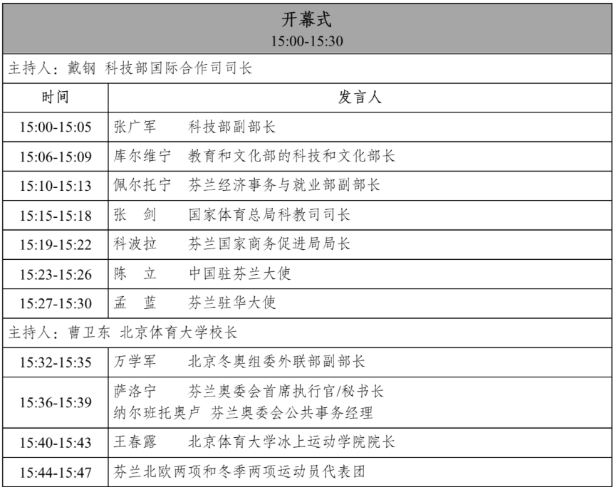 香港宝典免费资料网